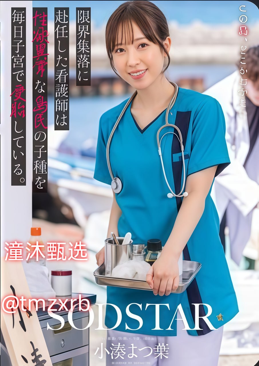 又湿又紧又大又爽a视频-全集免费高清完整版-免费在线...